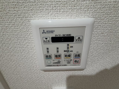 【設備】 | YAMABUKI