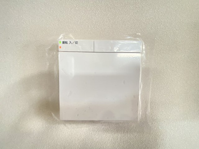 【設備】 | 南風原町津嘉山Ⅱ（全2棟）ラストA号棟 | A号棟　F－CON（全館空調）♪