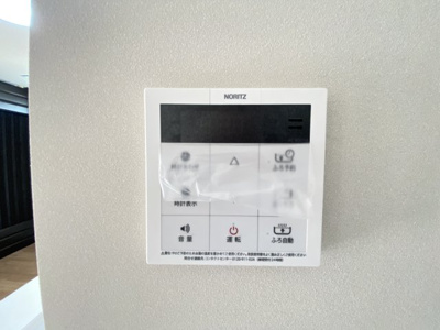 【設備】 | 南風原町津嘉山Ⅱ（全2棟）ラストA号棟 | A号棟　ワンタッチ給湯設備♪