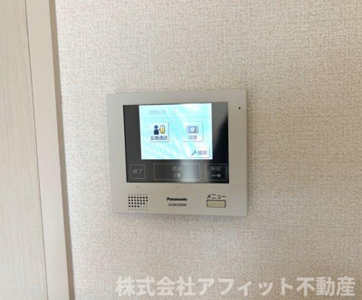 【セキュリティ】 | サンモール東川口 A棟 | TV付きインターホン