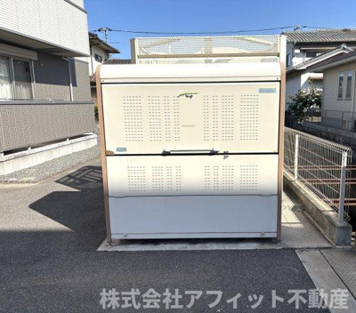 【その他共用部分】 | サンモール東川口 A棟 | 敷地内ゴミ置場