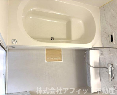 【浴室】 | サンモール東川口 A棟 | 一坪風呂