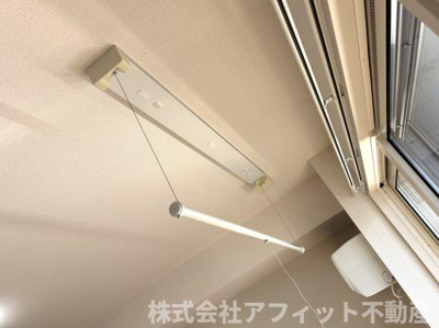 【その他】 | サンモール東川口 A棟 | 室内物干し