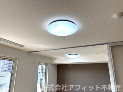 【その他】 | サンモール東川口 A棟 | 居室照明