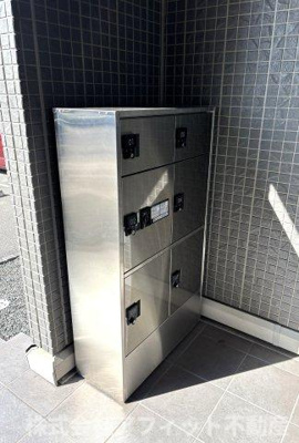 【その他】 | サンモール東川口 A棟 | 宅配ボックス