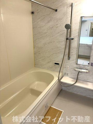 【浴室】 | サンモール東川口 A棟 | 追い焚き機能付き