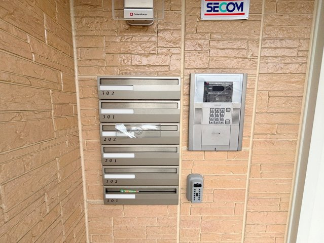 エル　プエンテ2のその他共用部分