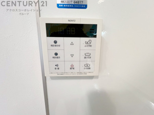 給湯器リモコン（浴室追い炊き機能付き）