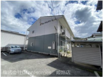 ブルーマウンテンの外観