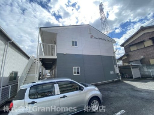 ブルーマウンテン