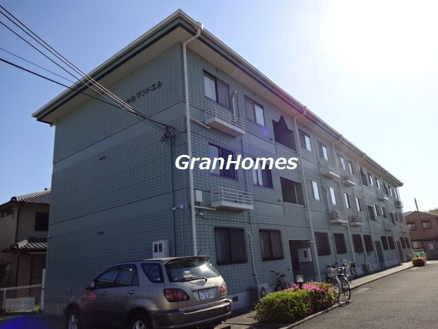 シャルマンドエル