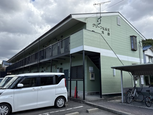 グリーンヒルズ大日の外観