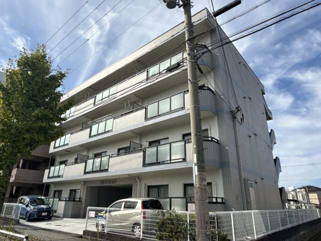 三快マンション