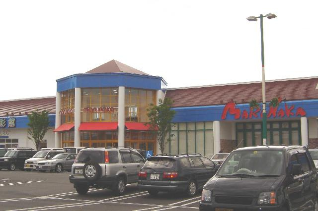 フォレストⅠの周辺|スーパーマルナカまで220ｍ