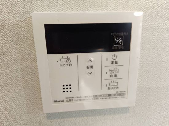 フラワーハイツの設備