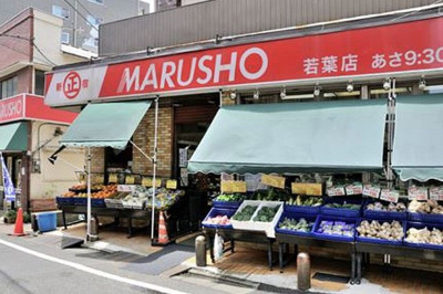 【周辺】 | セレ四谷