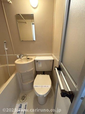 【トイレ】 | ラポールⅠ