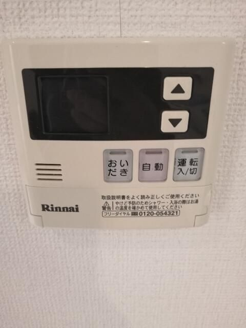 レヴィーガときわ台ｃｒｏｂの設備