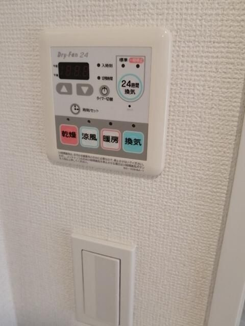 レヴィーガときわ台ｃｒｏｂの設備