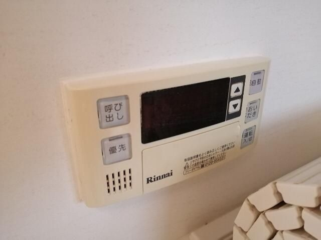 レヴィーガときわ台ｃｒｏｂの設備