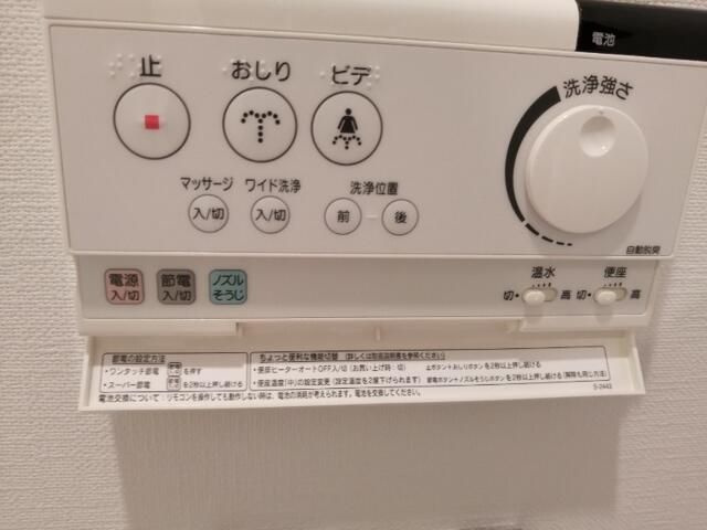 レヴィーガときわ台ｃｒｏｂの設備