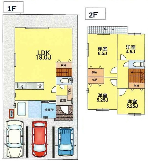 【間取り】 | 海老名市杉久保南1丁目 中古戸建 全1棟