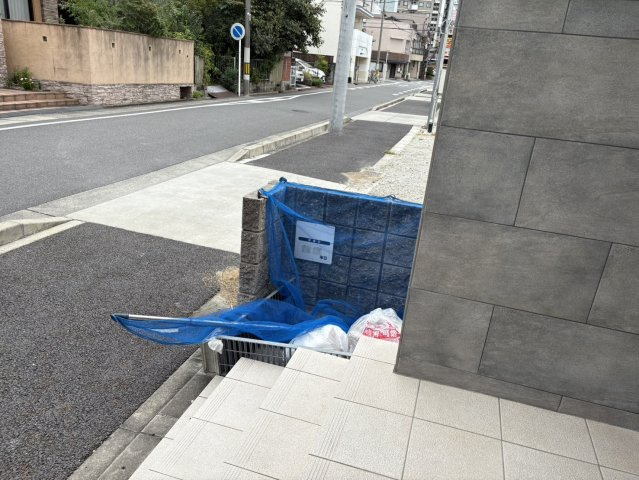 グレーシア上前津|名古屋市の賃貸ならMy賃貸のその他共用部分|グレーシア上前津