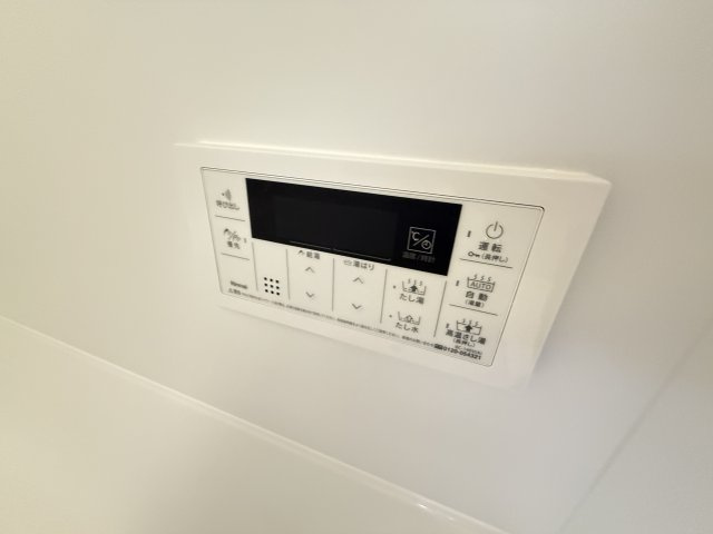 【設備】 | スプランディッド城東関目