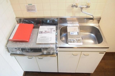 【キッチン】 | メゾンシンワ