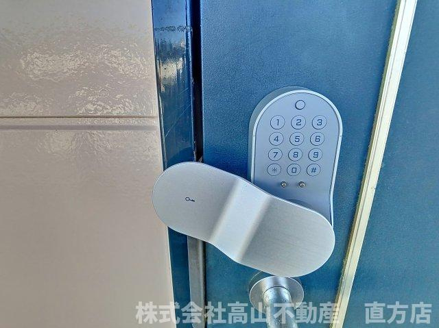 スカイハイツ木屋瀬のセキュリティ