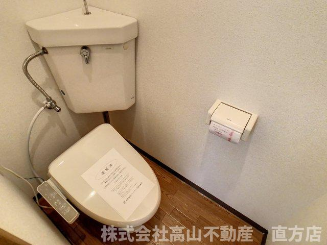 スカイハイツ木屋瀬のトイレ