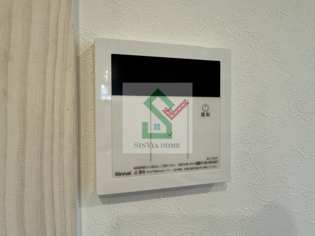 プリマ所沢元町のその他