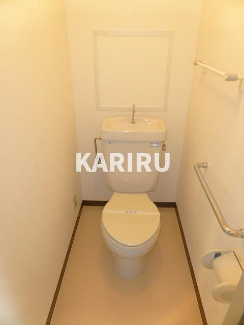 ロイヤル鶴見のトイレ