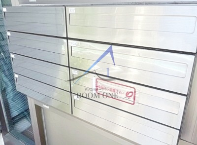 エピナール津田のその他共用部分|集合ポストです。