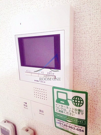エピナール津田のセキュリティ|モニター付きインターホンです。