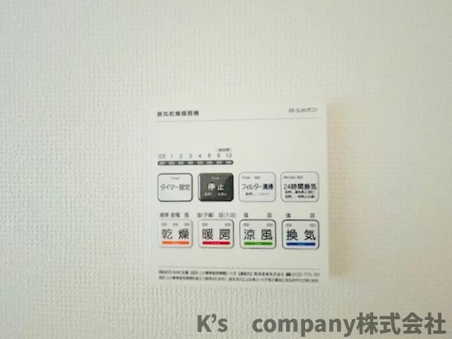 ◎藤沢市鵠沼海岸3丁目　新築戸建の設備|浴室を暖める事もでき、寒い時期のヒートショック予防にも役立つ浴室乾燥機☆