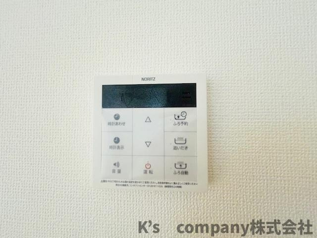 ◎藤沢市鵠沼海岸3丁目　新築戸建の設備|ボタン一つでお風呂が沸かせる追い焚き機能☆