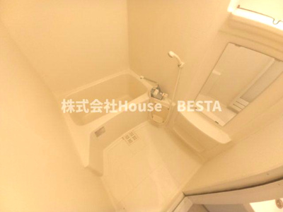 【浴室】 | エスライズ新神戸