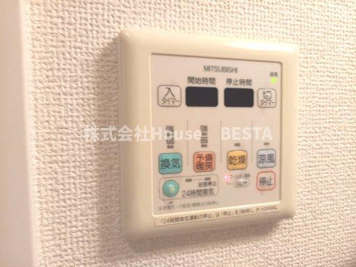 エスライズ新神戸の設備