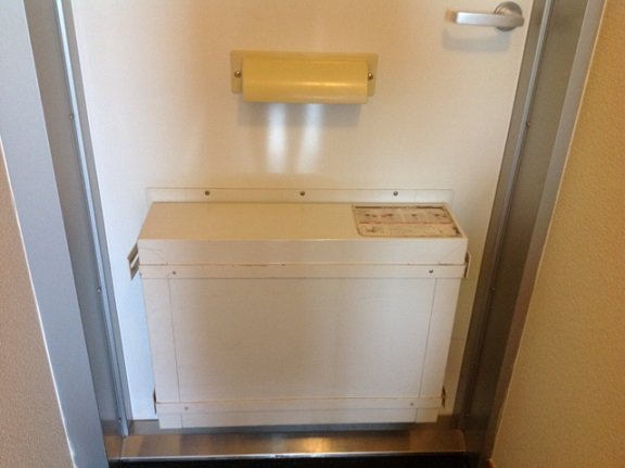 レオパレス三津屋北のその他|備品や設備仕様は号室等により異なります現地をご確認ください。