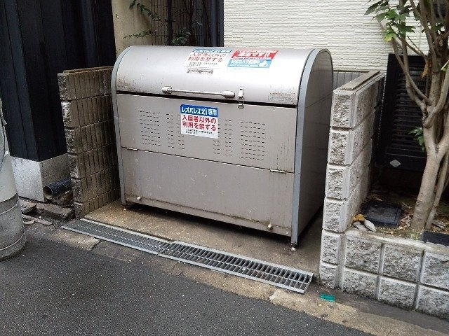 レオパレスサンフラワーのその他