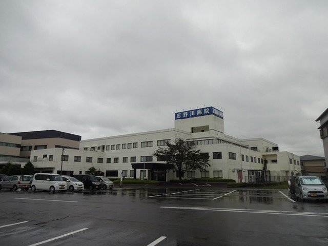 フレンテの周辺|吉野川病院様まで1700m