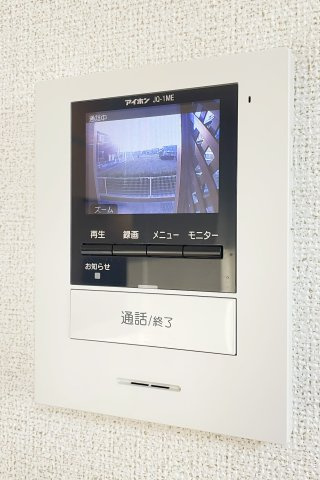 サザン・スターＢのセキュリティ