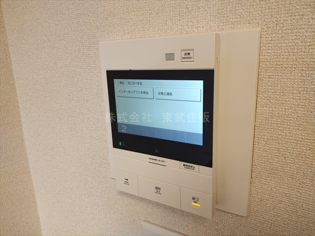 【セキュリティ】 | アステールふじみ野拾番館 | TVモニター付インターホン