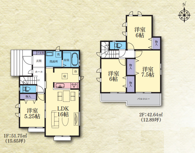 茅ヶ崎市美住町　新築戸建　全4棟A号棟の外観
