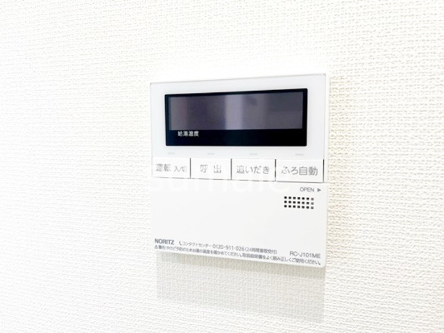 浦和区上木崎戸建の設備|追い焚き機能！