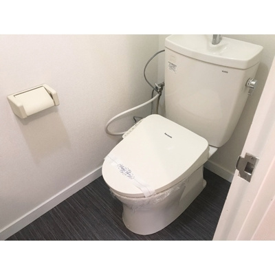 【トイレ】 | ミツイマンション