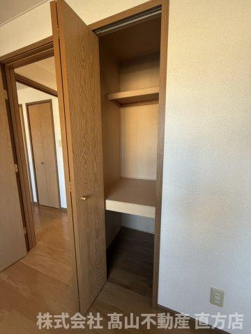 エスポワール野面の周辺|ジョイフル木屋瀬店まで550m