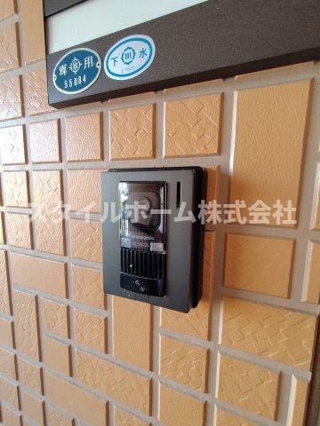 パリシーBのセキュリティ