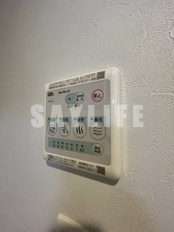 スプランディッド城東関目の設備